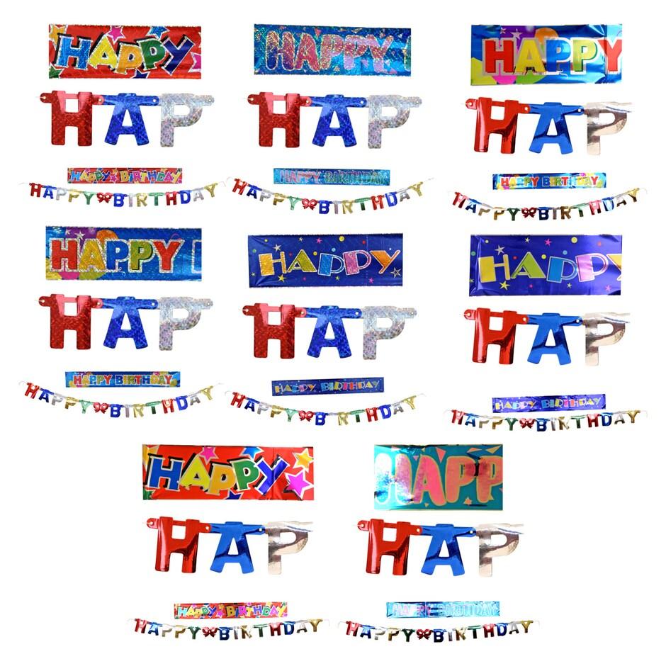 975506